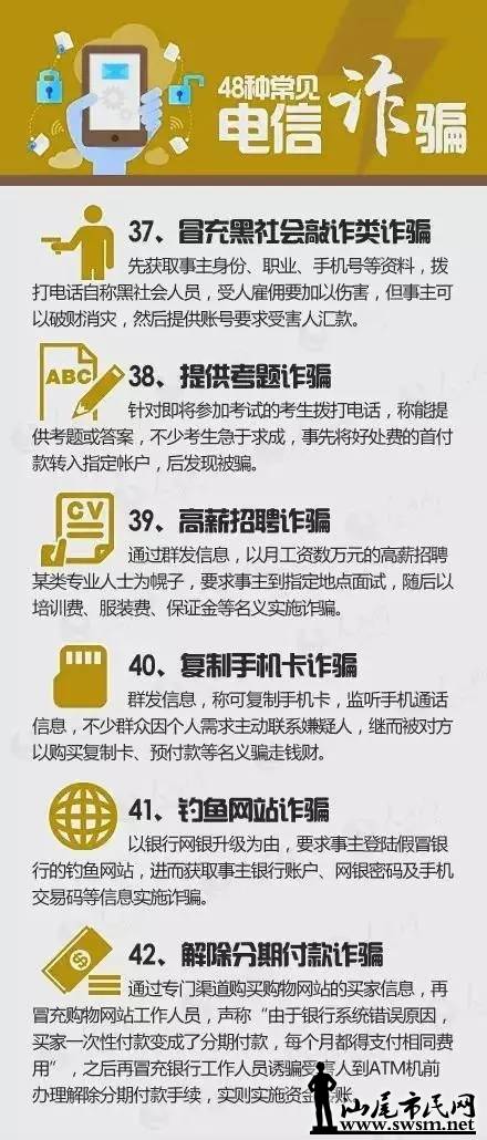 640.webp (21).jpg