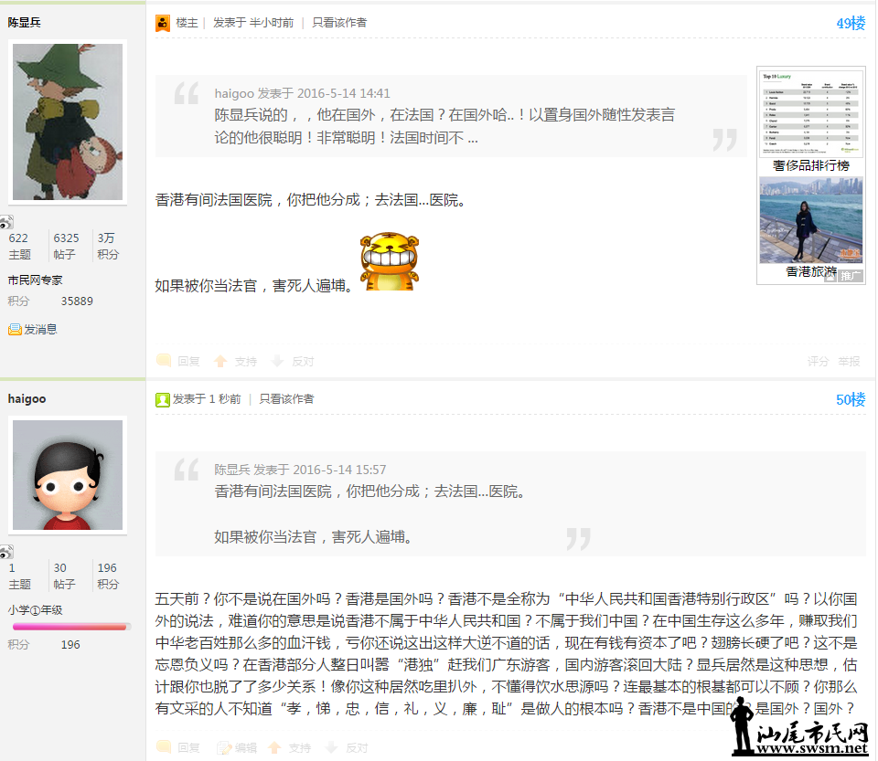 ZNB13`9TTKAK)4`B`61RDS8.png