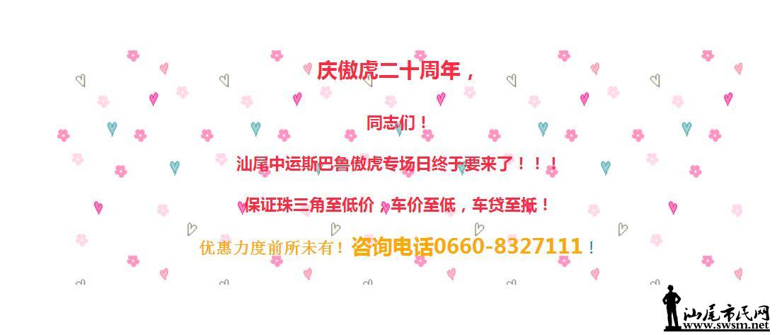 QQͼ20160517155514.jpg