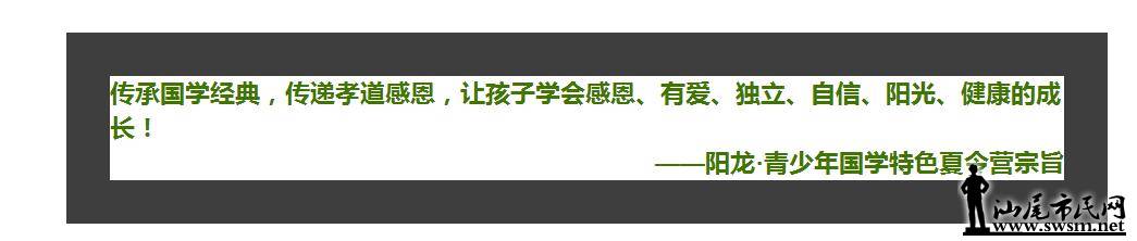 QQͼ20160518090436.jpg