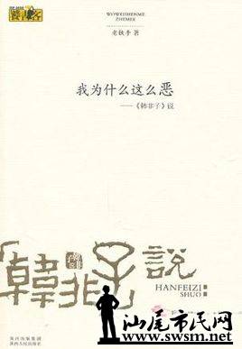 eac4b74543a982269401bc3e8882b9014b90ebe3.jpg