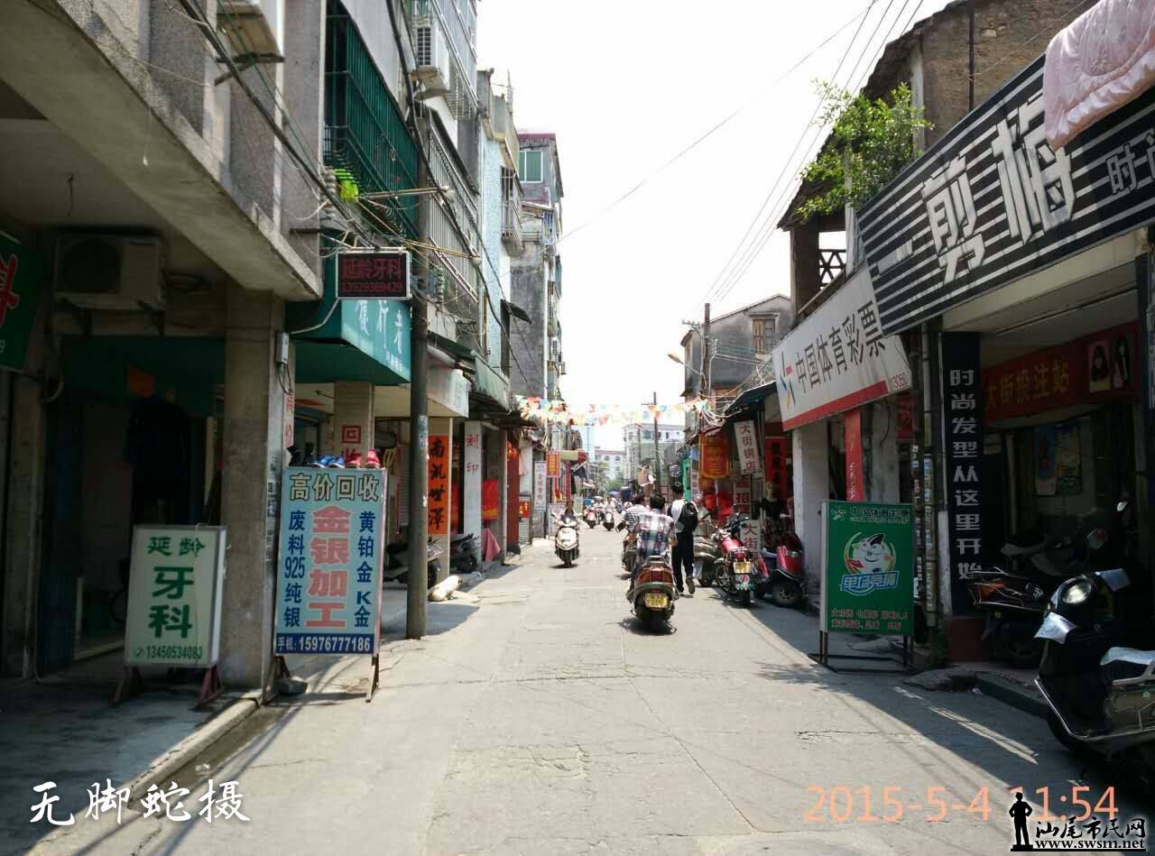 mmexport1464590613884_mh1464593122187.jpg