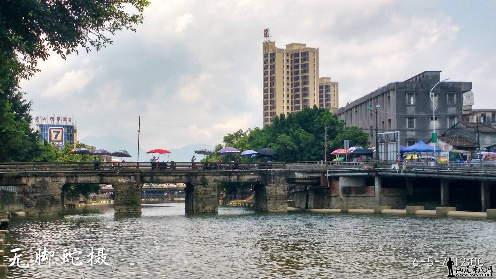 IMG_20160507_120044_HDR_mh1464936044406.jpg