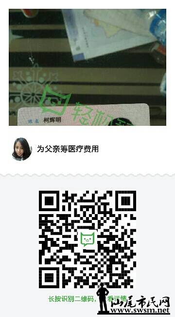 qwxF2c91HqZ6.jpg