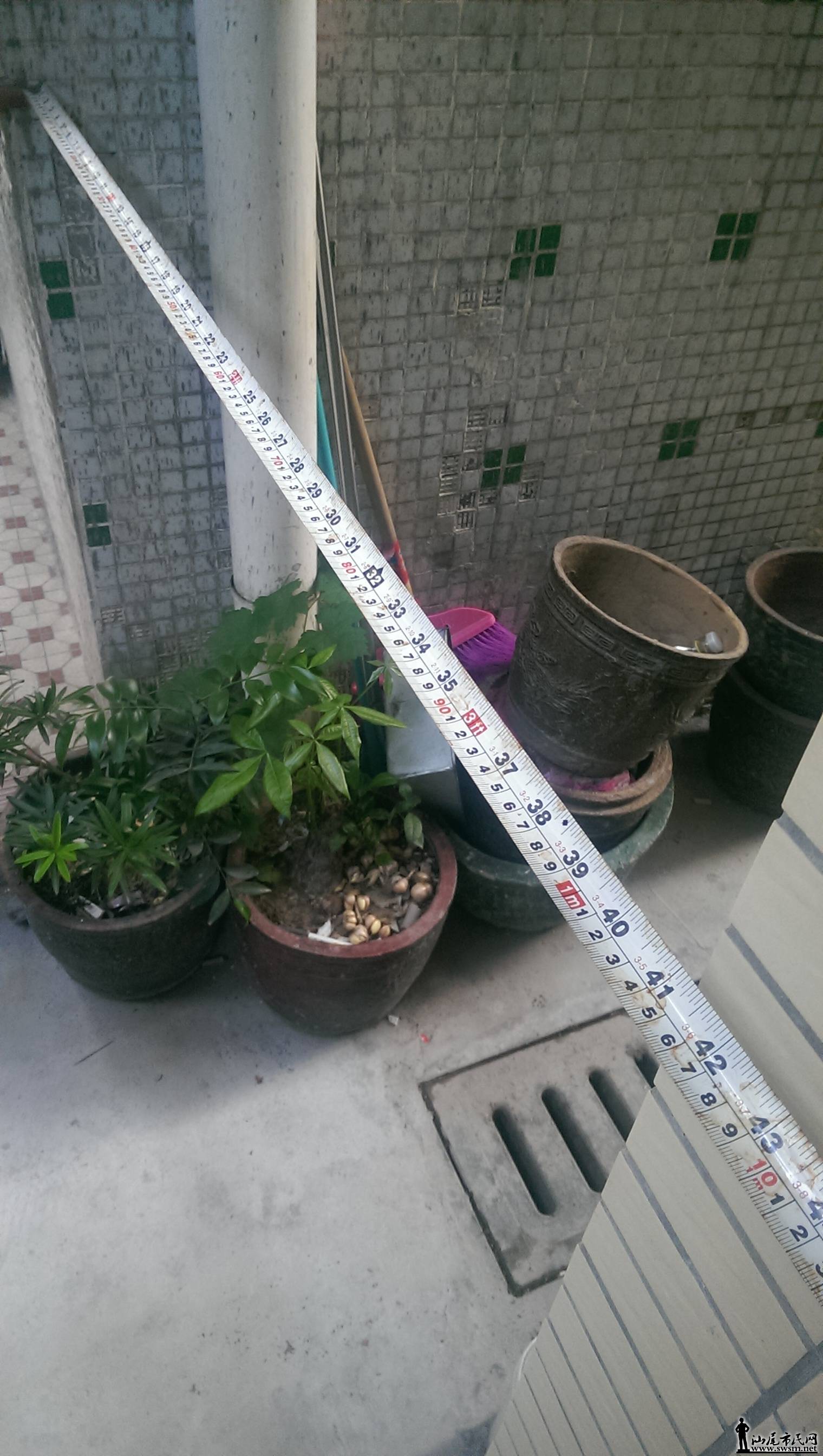 105cm