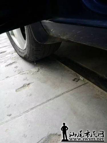 image.jpeg