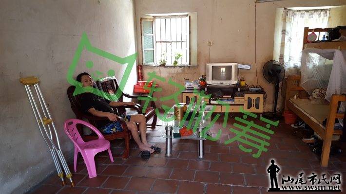 14651938678836dffb80f5d7ace6a.jpg@!love.png
