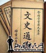 t017c60701034f8cace.jpg