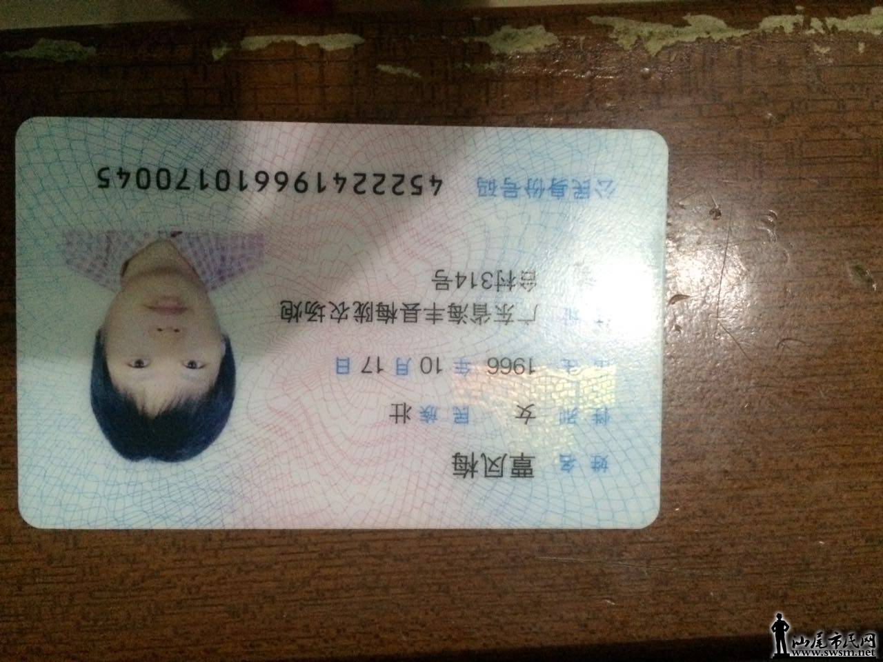 671095330932025060.jpg