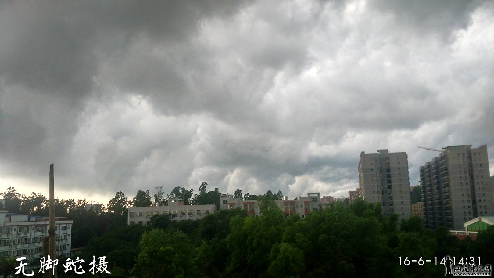 IMG_20160614_143115_HDR_mh1465899911197.jpg