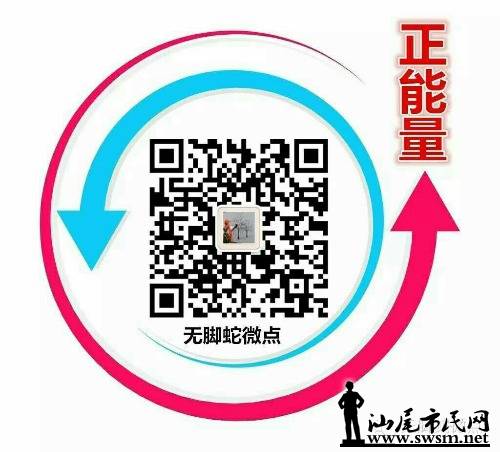 e58f3038e1a44ccc4bcee745e99371558ca8318d.jpg