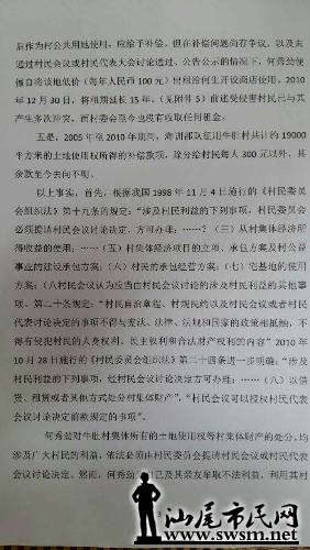 mmexport1465831118316.jpg
