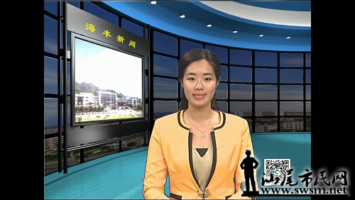 Screenshot_2016-06-21-12-15-30_com.tencent.mm.png