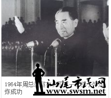 QQͼƬ20160623114356.png