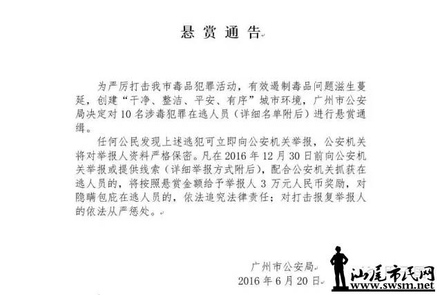 640.webp (23).jpg