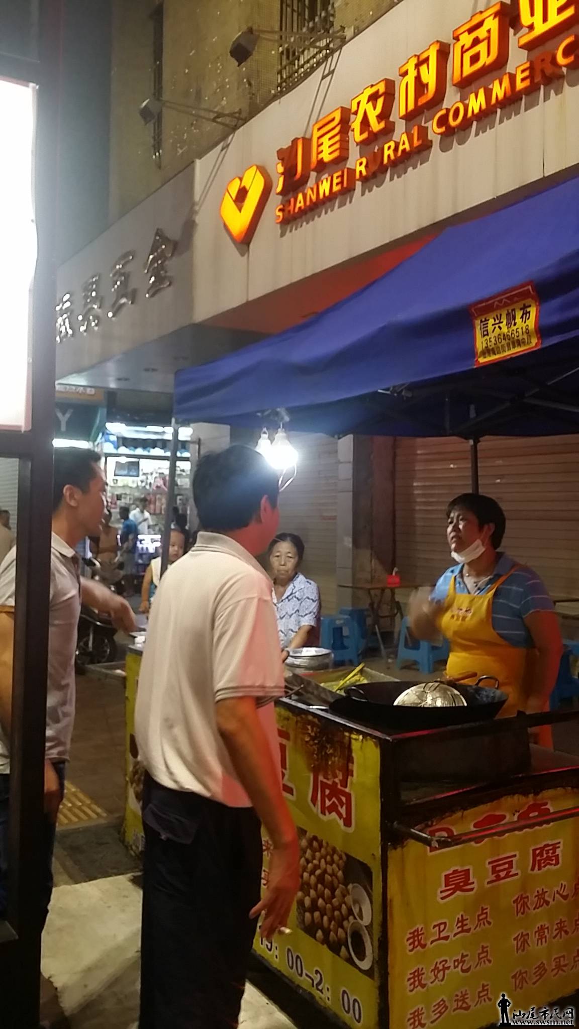 20160703_203510.jpg