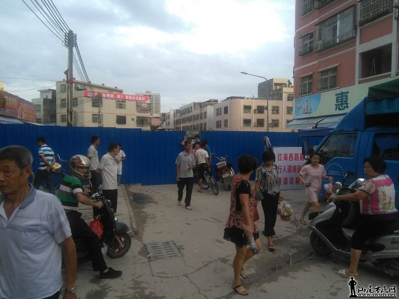 QQͼƬ20160715091012.jpg