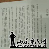 cf66a32.jpg