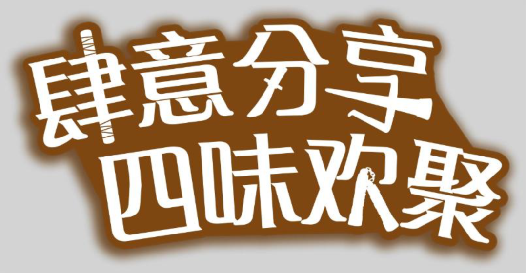 ͼƬ5.png