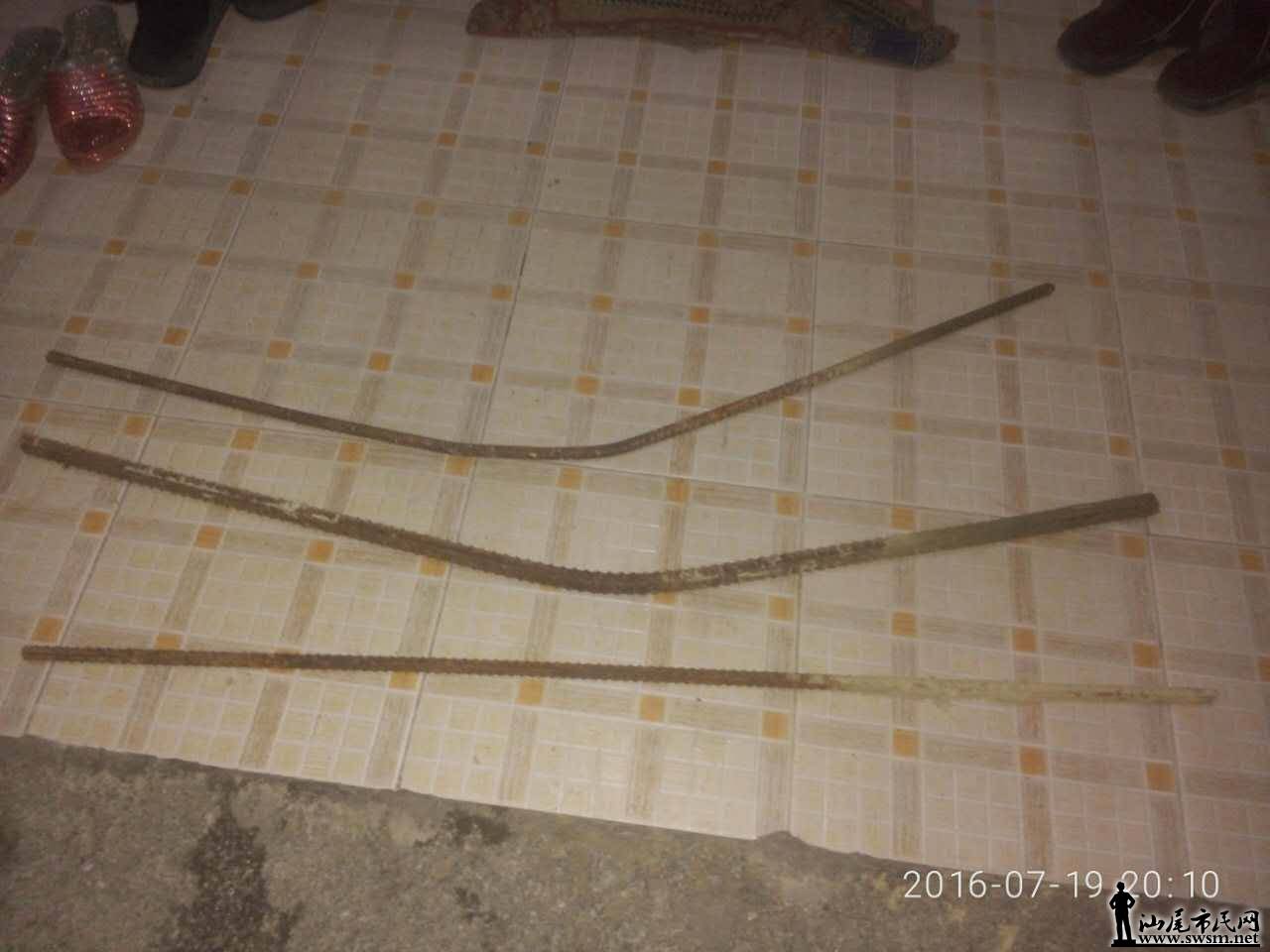 139731640973578425.jpg