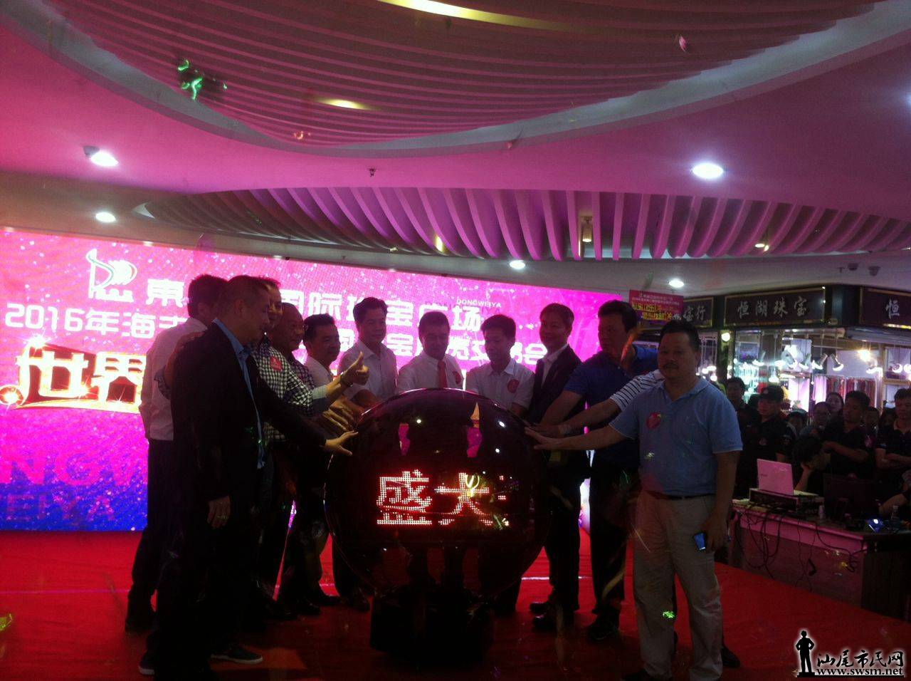 鱦17.jpg