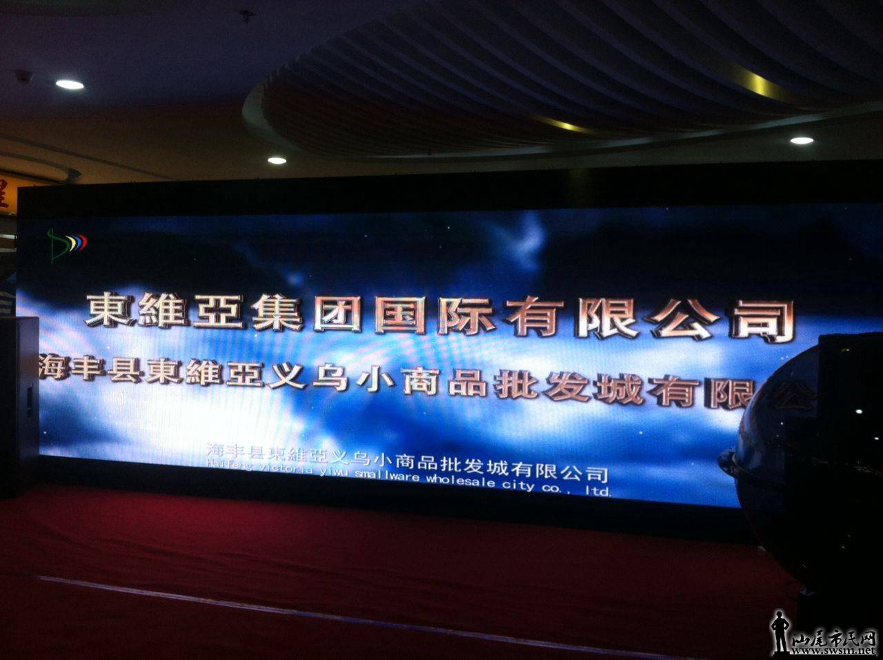 鱦26.jpg