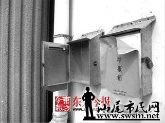 t01f23879ced9ed0f91.jpg