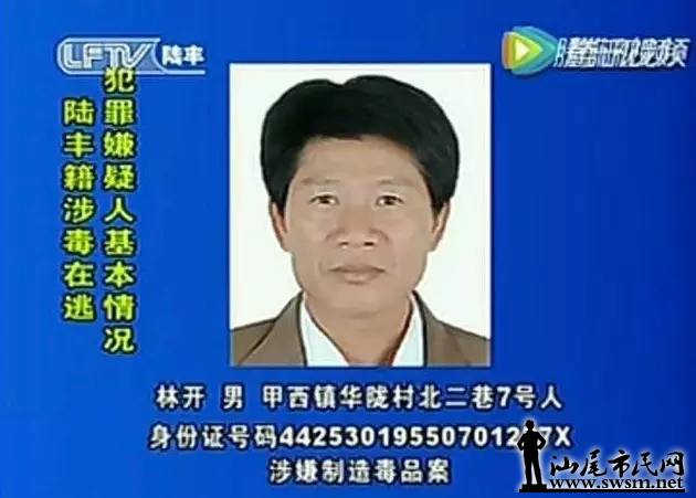 640.webp (29).jpg
