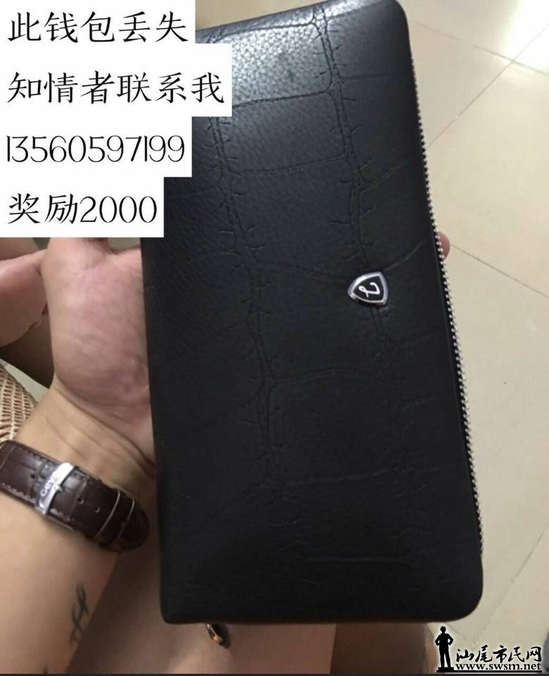 mmexport1469872704111.jpg