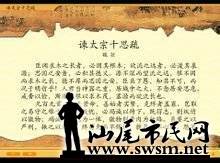t0109a6f3bb90f95ae1.jpg