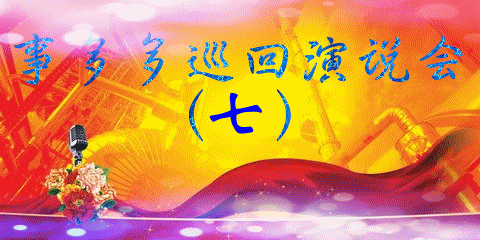 t01d3f3662d9b4f7737__.gif