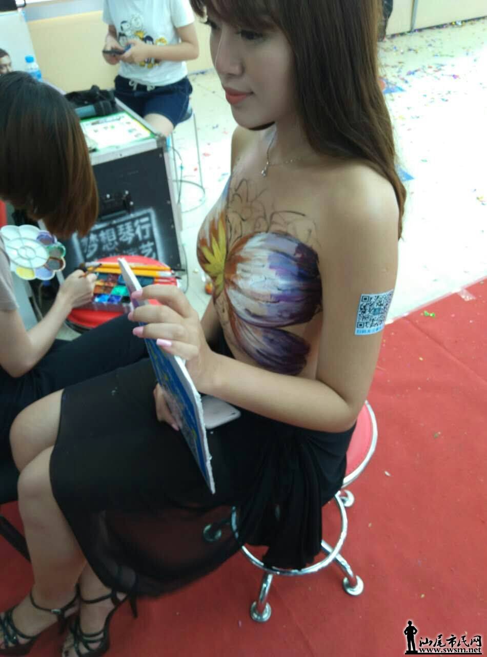 mmexport1470727029133.jpg