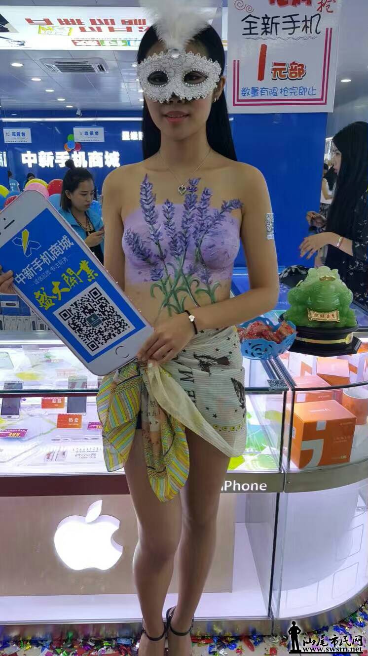 mmexport1470727060556.jpg