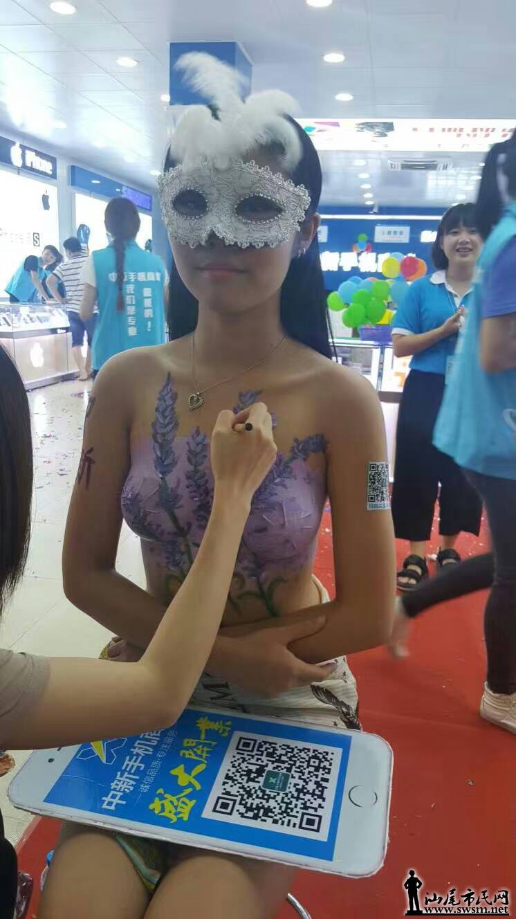 mmexport1470727084883.jpg