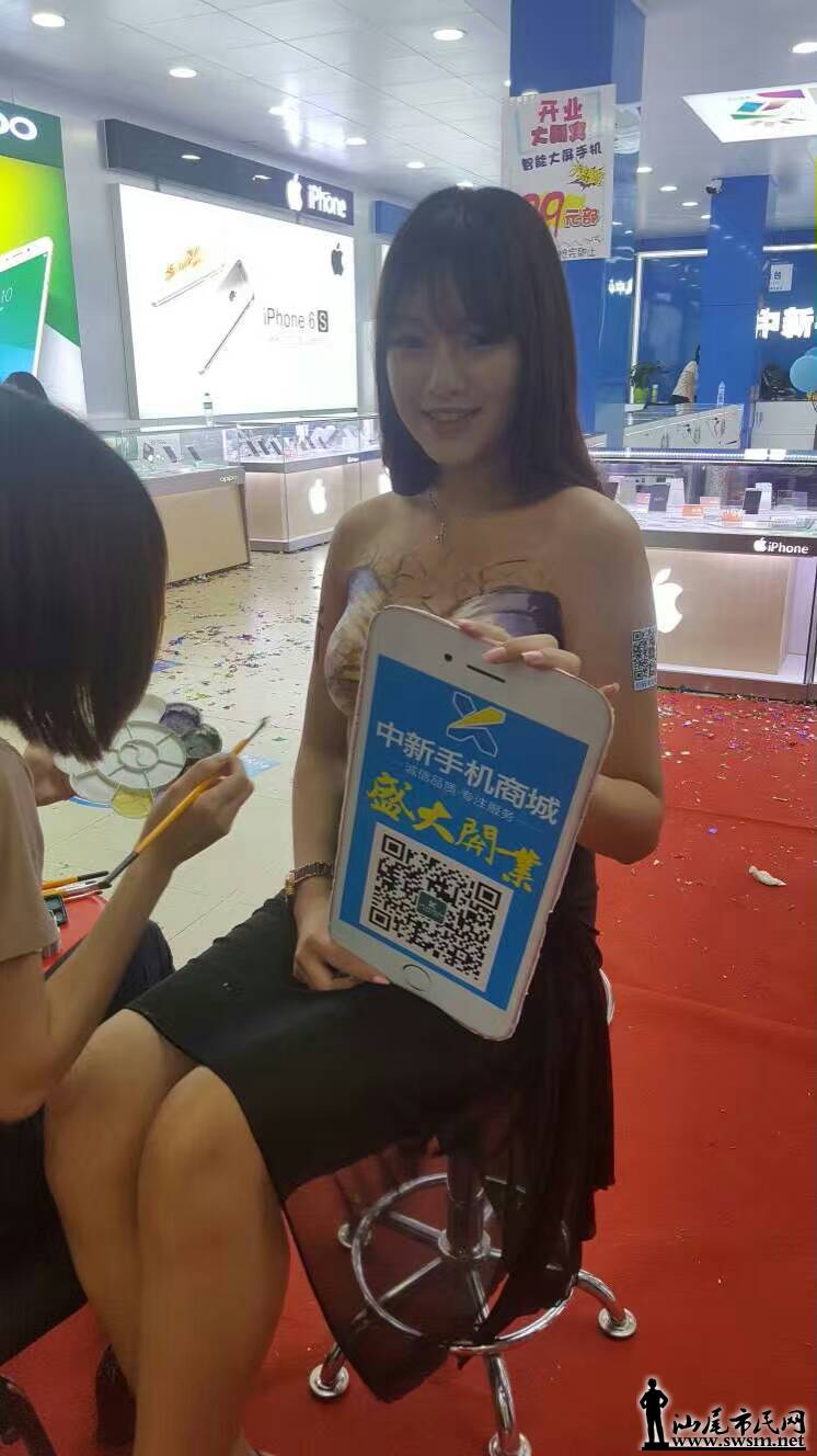 mmexport1470727104083.jpg