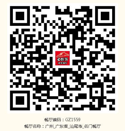 334257184481699829.jpg