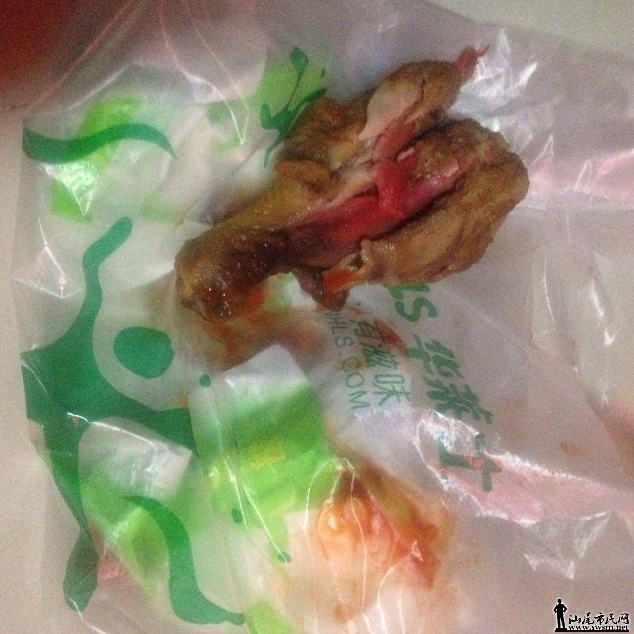 QQͼƬ20160810224023.jpg