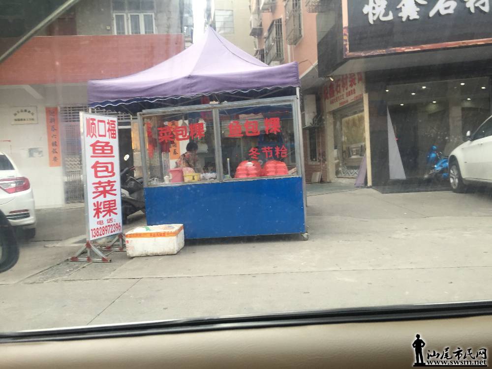 image.jpeg