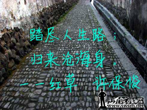 mmexport1470993831808_mh1470994114297.jpg