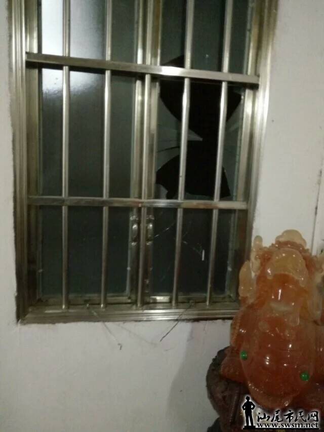 1470209197460.jpeg