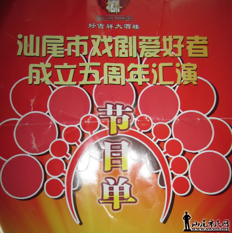 βϷ簮߳ϷӰ1.png