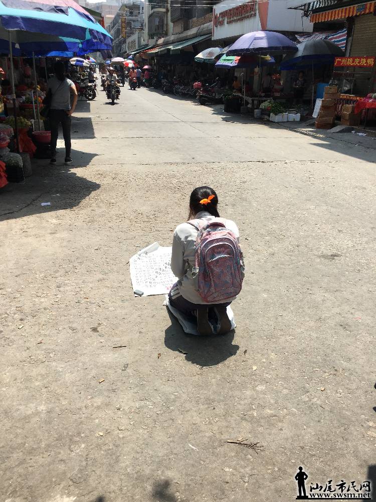 image.jpeg