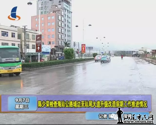 ټ麣ǹ·ұβǰڹƽ.png