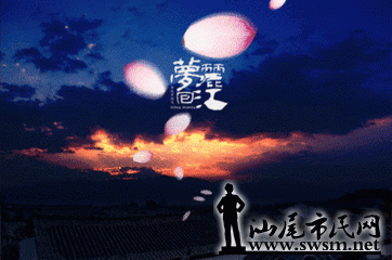 8.gif