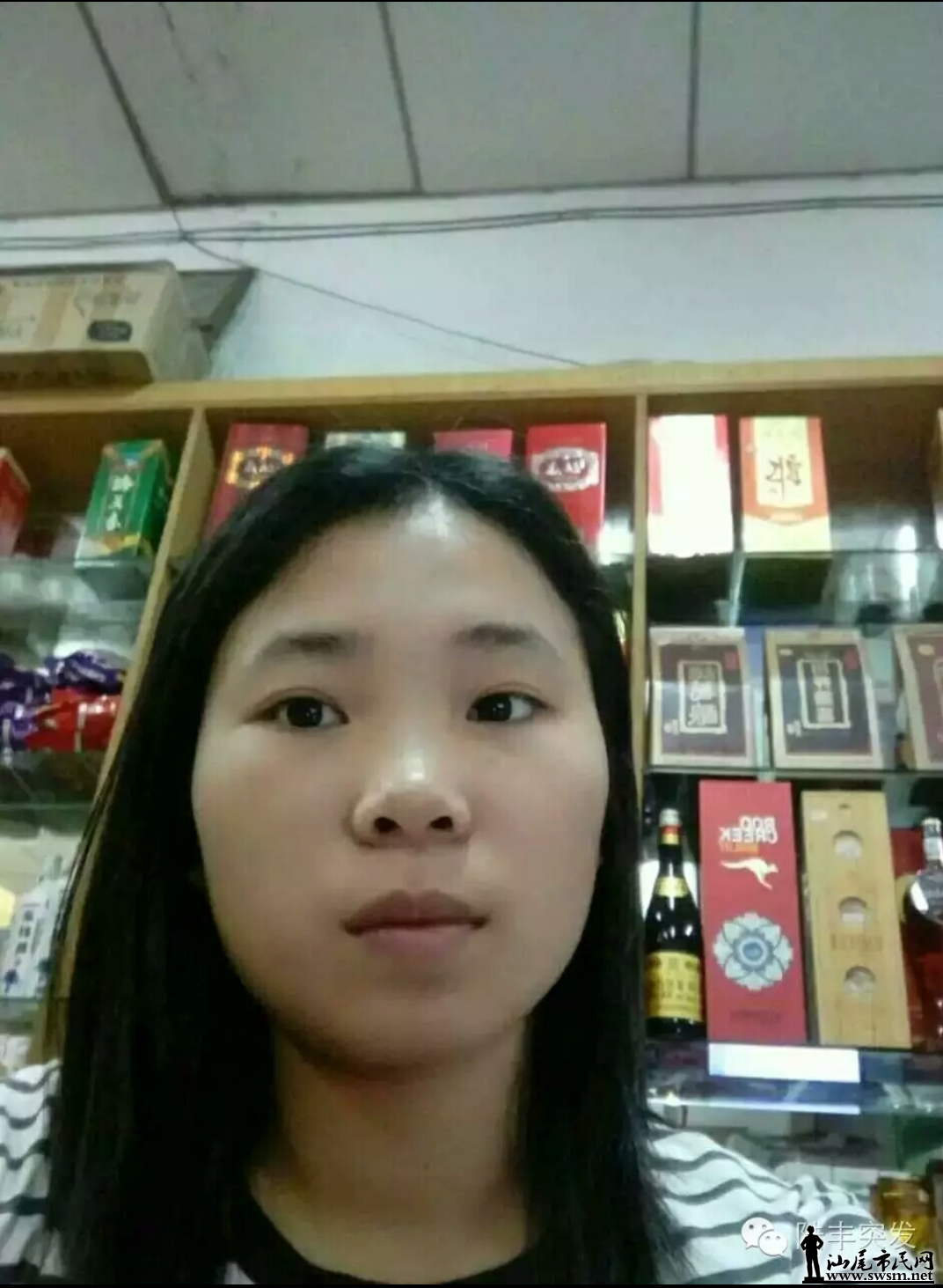 ʧ
