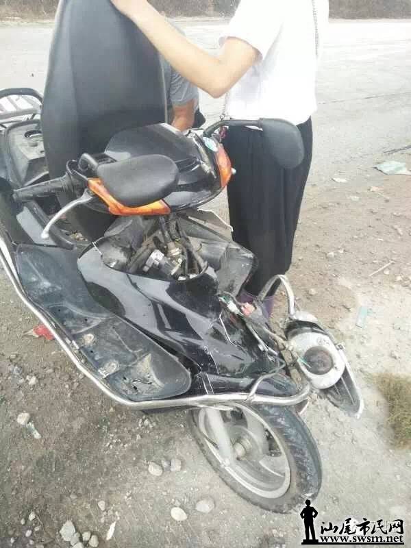 image.jpeg
