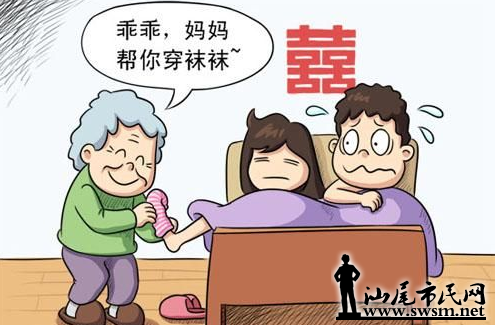 簮.png
