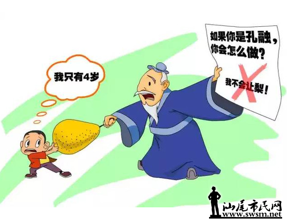 簮2.png