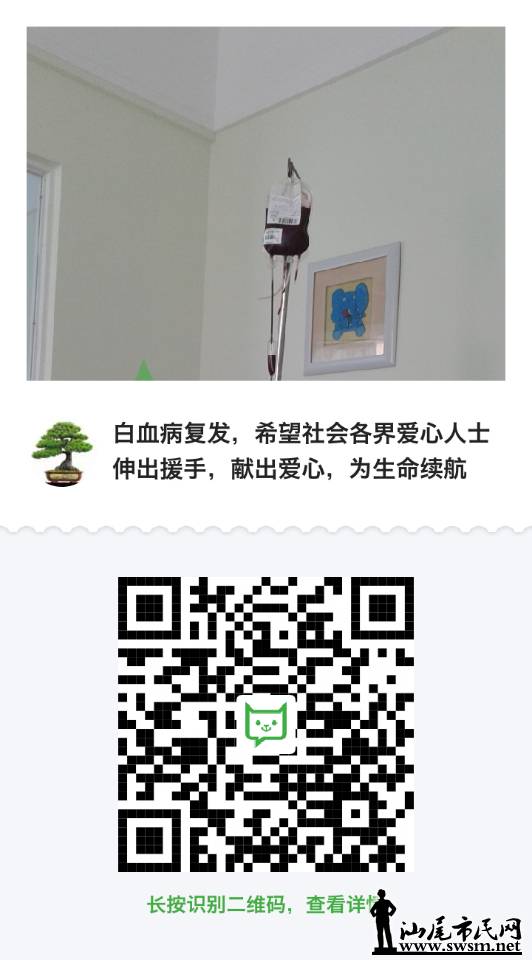 mmexport1475812632951.jpg