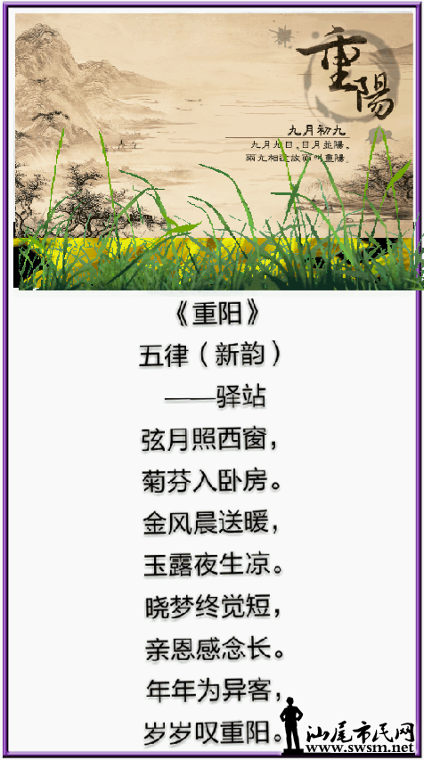 -1c2b690bd5e0712c.gif